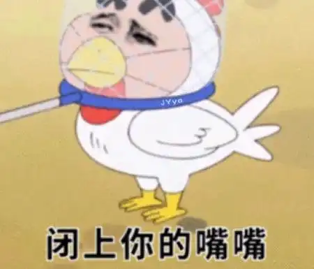 搞笑段子高中时我比较胖,喜欢上了同桌
