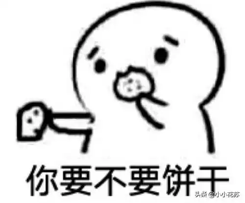 吱哟幽默笑话给一块钱买个烧饼可好
