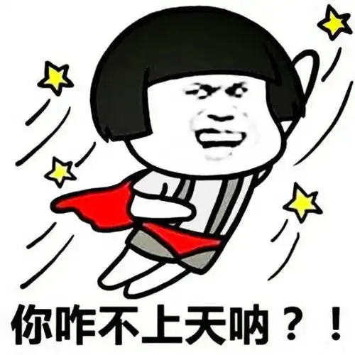 爆笑段子媳妇家农村的,最近想弄点盆栽找了好些土回来疙瘩马粪网易订阅
