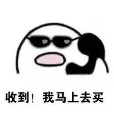 潍坊东方大酒店蔬菜基地养殖基地会员专享