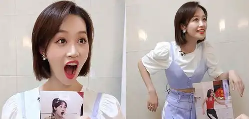手机娱乐频道

