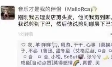 30张搞笑图片,能面无表情看完的都是高人
