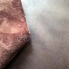 麂皮复合短毛绒价格麂皮复合短毛绒批发麂皮复合短毛绒厂家hc360慧聪网
