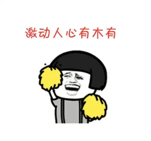留学生返澳指日可待
