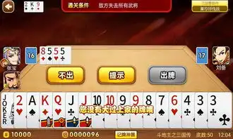 应用详情应用宝官网
