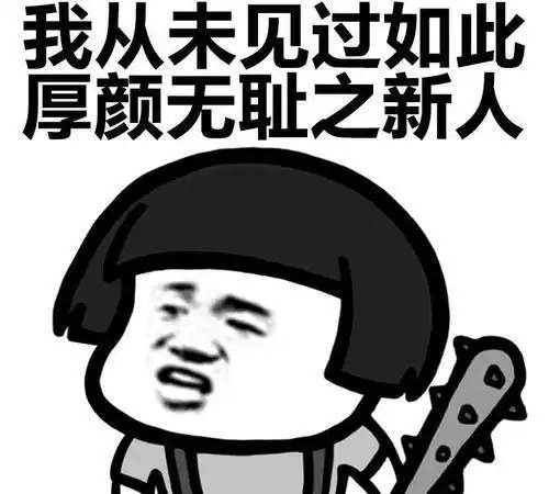 开心笑话公司一员工拾获一本书,由于公司人数众多不易询问
