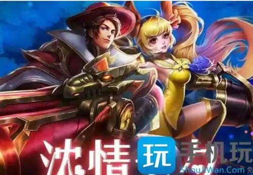 王者荣耀七夕活动内容有哪些2018王者荣耀七夕情人节活动介绍
