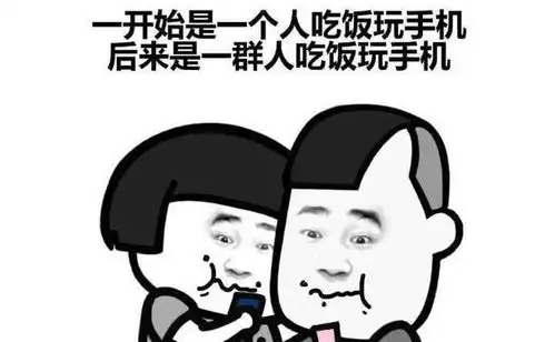 笑话五一假期结束,去火车站买票,排了半天队终于轮到我了
