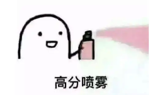 激动人心的时刻到了首届法考27日0000可查成绩附官方查分通道
