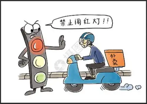 2022国考申论热点补齐短板,消除外卖小哥们的后顾之忧
