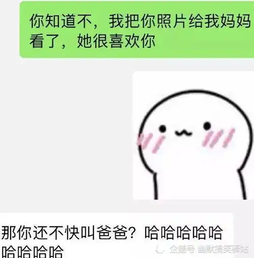 搞笑趣图第19期足球中跑动最少的门将为什么经常喝水
