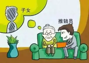 陪父母慢慢变老
