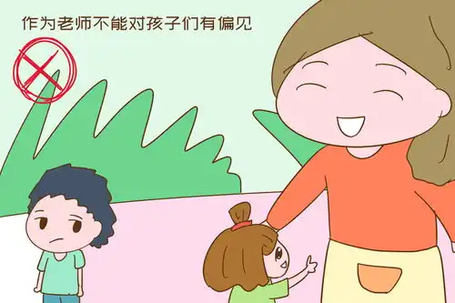 照片里都没有我家娃,幼儿园老师拍照漏掉孩子,遭家长质问