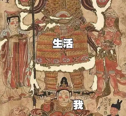 灵魂画手出没,千万别点开,我都笑疯了哈哈哈哈哈哈
