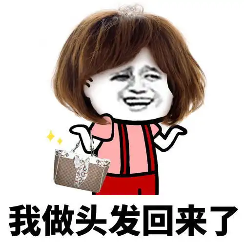 开心一笑儿子,胖点不是问题,就咱家这条件,饿瘦她是迟早的事