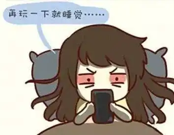 福利第三弹计划vs新年,你被打败了吗
