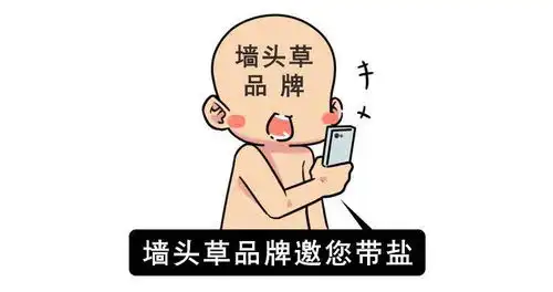 唐史真的很有趣大唐终结者,反叛版007的称帝之路
