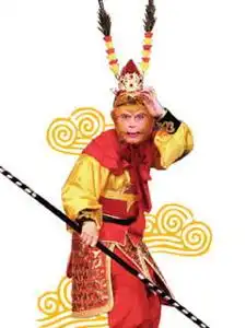 通臂猿猴神魔小说西游记中四大神猴之一
