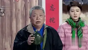 赵四爆笑小品的个人频道
