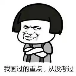 丹麦生蚝还没吃完,澳洲兔子又搞事情,只说两个字约吗
