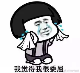 雨雪又要来了降至2溧阳将迎湿冷天,下面的日子难熬了
