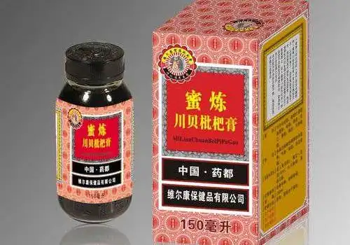 枇杷糖浆止咳效果好吗感冒咳嗽可以喝枇杷止咳糖浆吗
