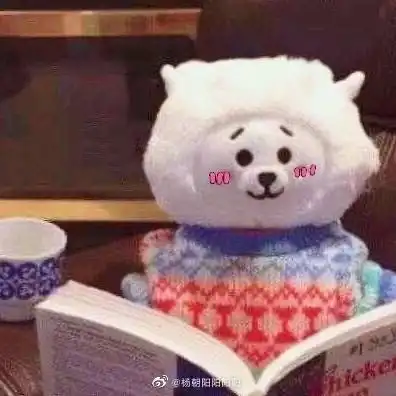 杨朝阳的微博含动物和表情包量好高鸭