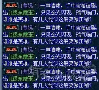 倩女幽魂2爆笑囧图集光棍节关宁一秒四次郎

