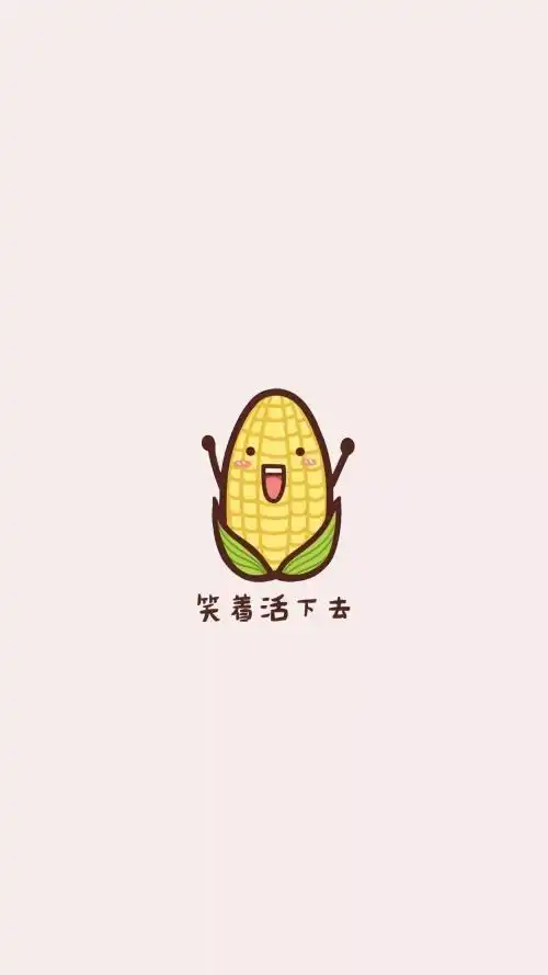 新与成商学院是什么阻止了我们成为学霸
