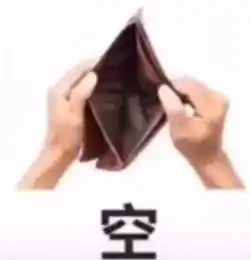 我买了9款抖音爆款彩妆,结果发现被骗了
