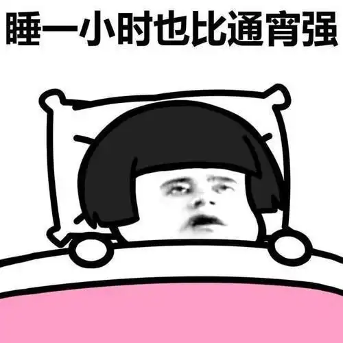 幽默笑话跟老公打电话,手闲着没事有一搭没一搭的拍大腿玩
