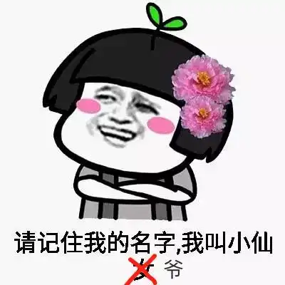 搞事情喜满客影城七夕活动来袭,七夕13.14即可购票