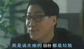 为什么说肠粉是广州人与潮汕人的友谊切割机
