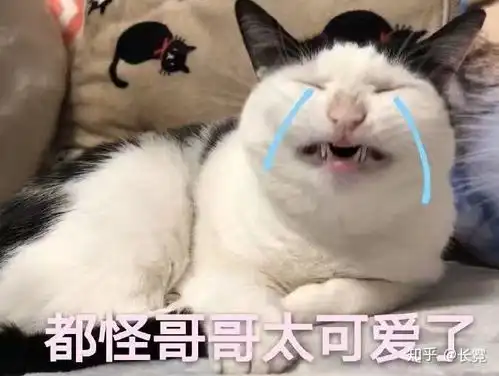 怎样才能嫁给尤长靖呢
