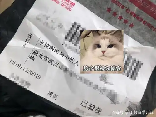 当代大学生快递名有多好笑收件人名字叫不出口,快递小哥很为难
