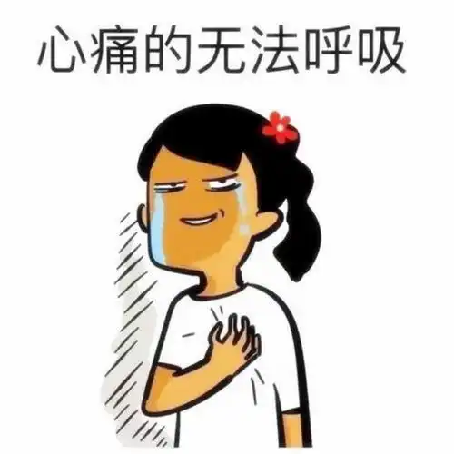 高校发布苛刻新规,学生看了默默流泪,家长听了拍手称赞
