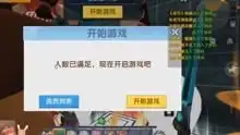 迷你世界搞笑小学生插花学艺升级流如今已成长至大学生

