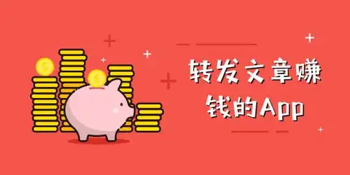 蟠桃赚软件下载蟠桃赚appv1.0赚钱版腾牛安卓网
