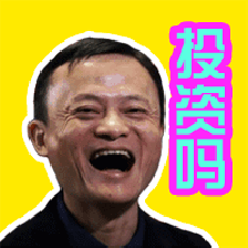 出国游带太多钱会被罚暴走问不倒

