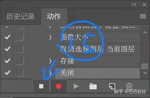 你们制作微信表情包都用了哪些软件推荐哪些软件
