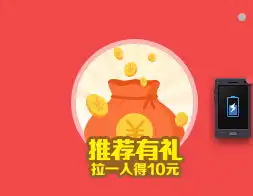 怎么复制百度钱包连接求图片

