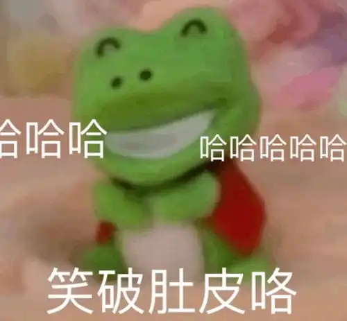 好好学习
