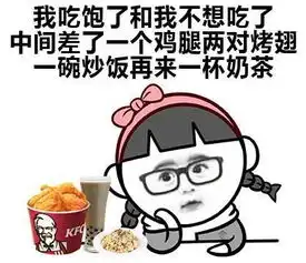 想不被甩女朋友说的这些话一定要听仔细
