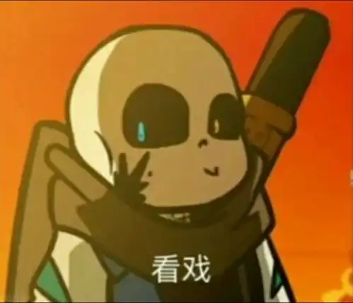 我的哥哥来查相册了
