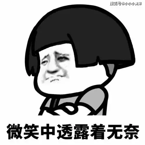 爆笑故事二哥非要耍帅玩漂移,这下可摔惨了,自行车都报废了
