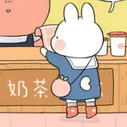头像我想就这样陪着你,爱情无望就让友情来替我圆谎