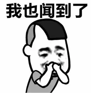 老放屁不健康那是身体发出的警告,不要小看放屁
