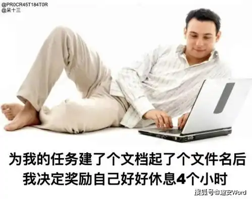 烤了两盒蛋挞,邻居问我是不是在研究核弹哈哈哈哈哈笑吐了
