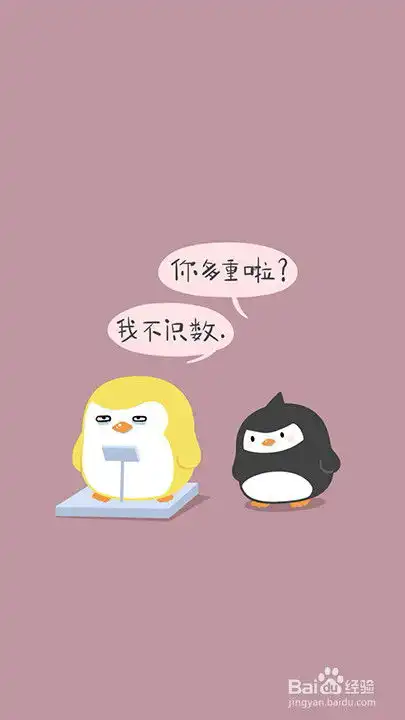 我想减肥怎么办
