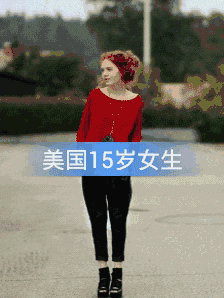 gif搞笑段子这可怎么办他当年在电梯里追到我,可只用了10分钟啊
